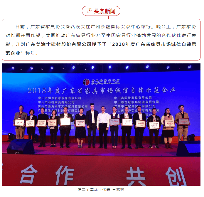 乐橙国际·lc8(中国游)官方网站