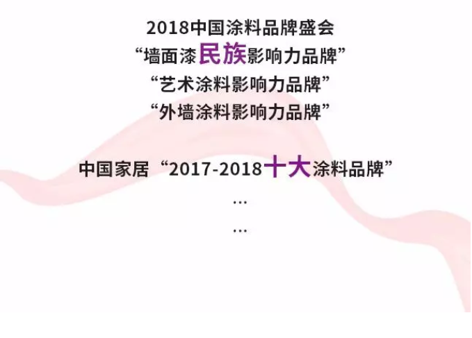 乐橙国际·lc8(中国游)官方网站