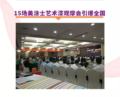 乐橙国际·lc8(中国游)官方网站