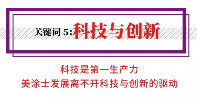 乐橙国际·lc8(中国游)官方网站