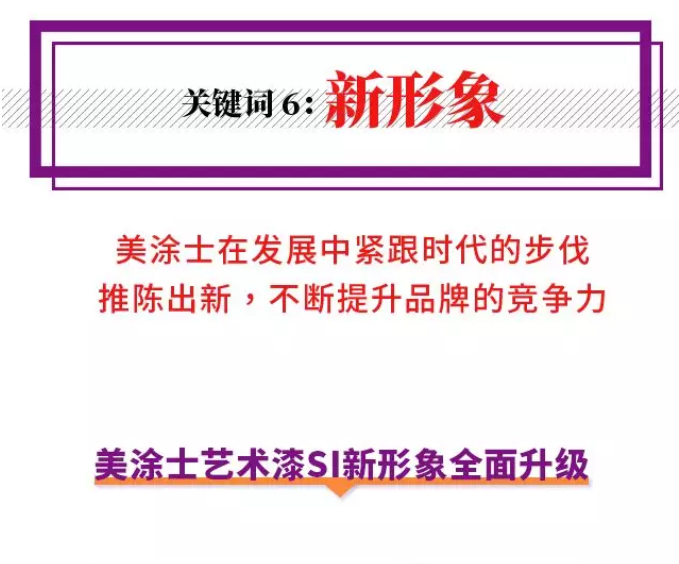 乐橙国际·lc8(中国游)官方网站