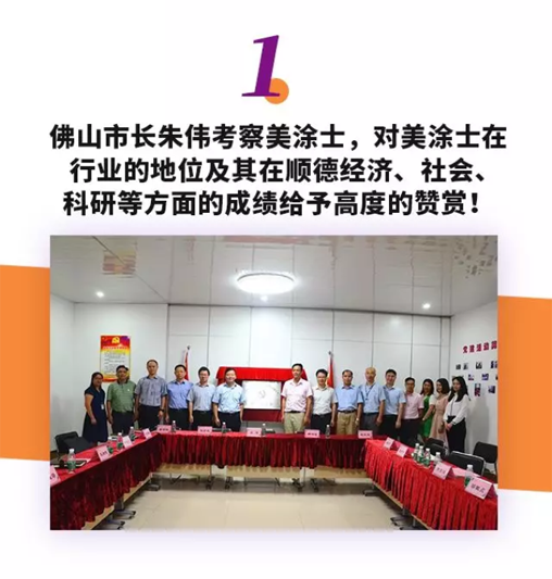 乐橙国际·lc8(中国游)官方网站