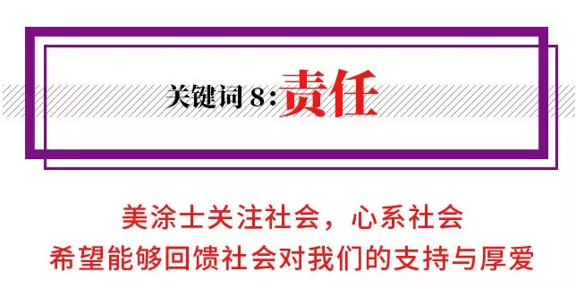 乐橙国际·lc8(中国游)官方网站