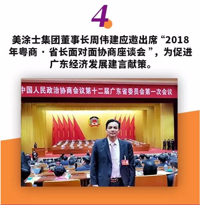 乐橙国际·lc8(中国游)官方网站