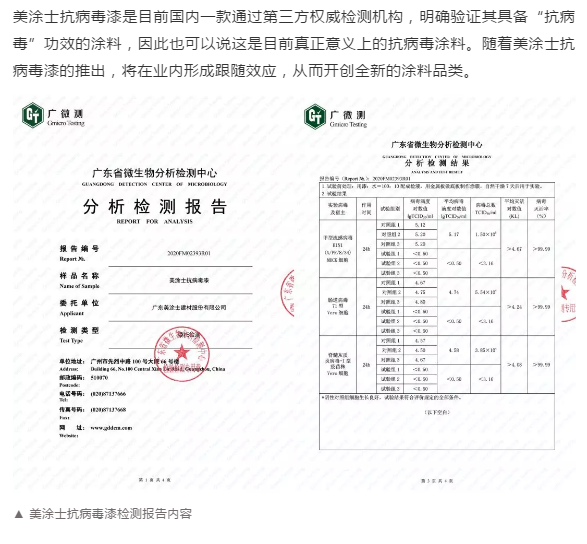 乐橙国际·lc8(中国游)官方网站