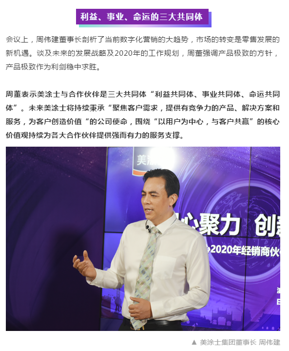 乐橙国际·lc8(中国游)官方网站