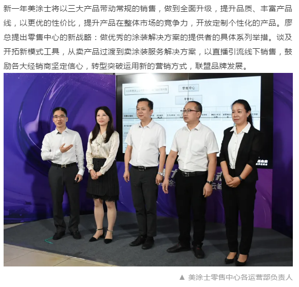 乐橙国际·lc8(中国游)官方网站