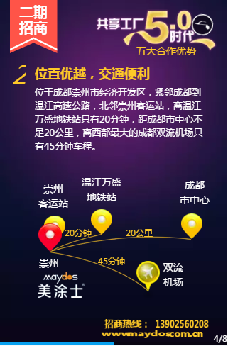 乐橙国际·lc8(中国游)官方网站