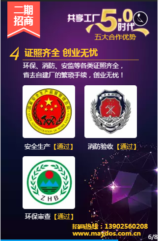 乐橙国际·lc8(中国游)官方网站