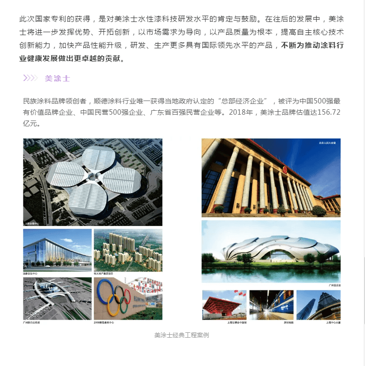 乐橙国际·lc8(中国游)官方网站