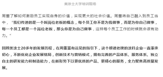 乐橙国际·lc8(中国游)官方网站