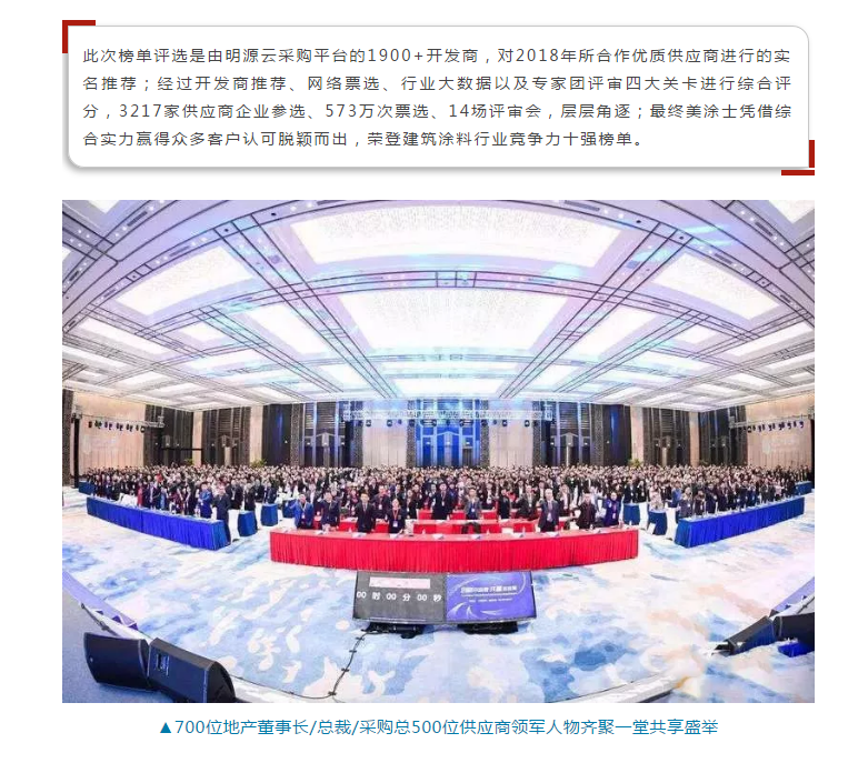 乐橙国际·lc8(中国游)官方网站