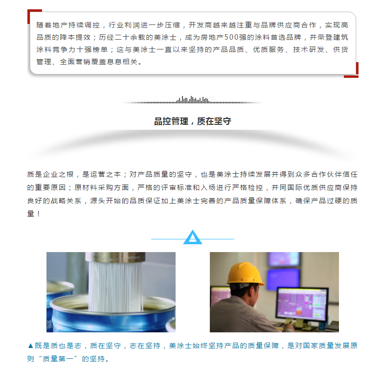 乐橙国际·lc8(中国游)官方网站