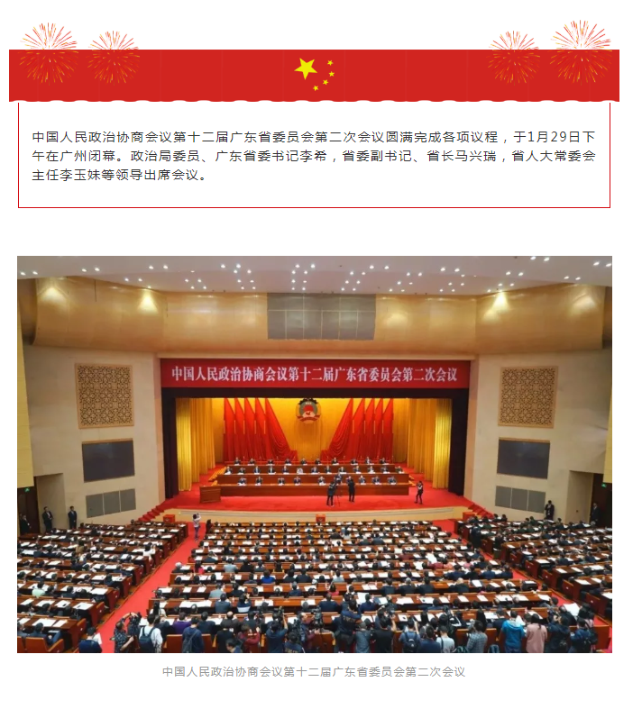 乐橙国际·lc8(中国游)官方网站