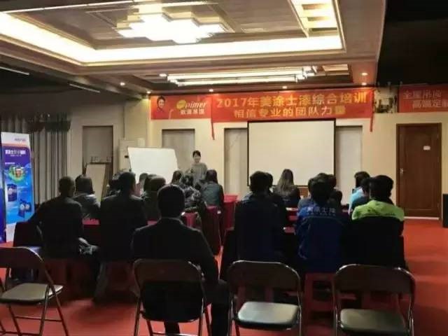 乐橙国际·lc8(中国游)官方网站