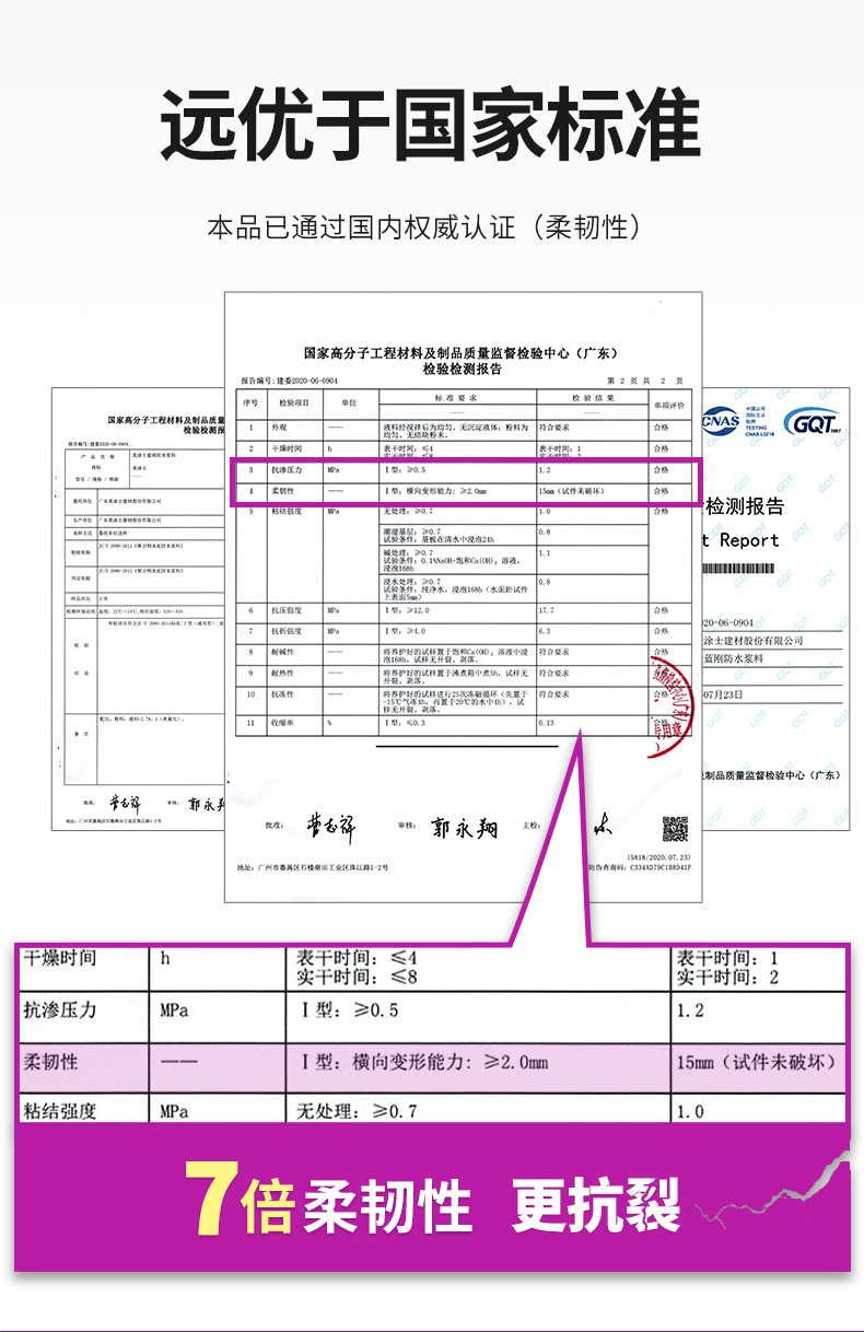 乐橙国际·lc8(中国游)官方网站