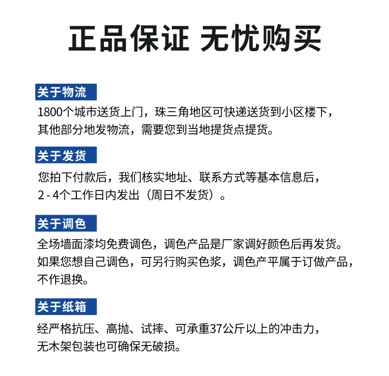 乐橙国际·lc8(中国游)官方网站