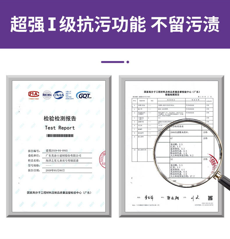 乐橙国际·lc8(中国游)官方网站