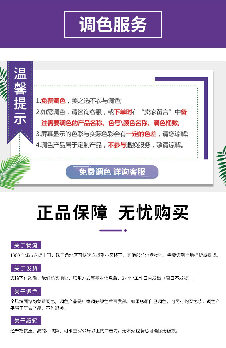 乐橙国际·lc8(中国游)官方网站