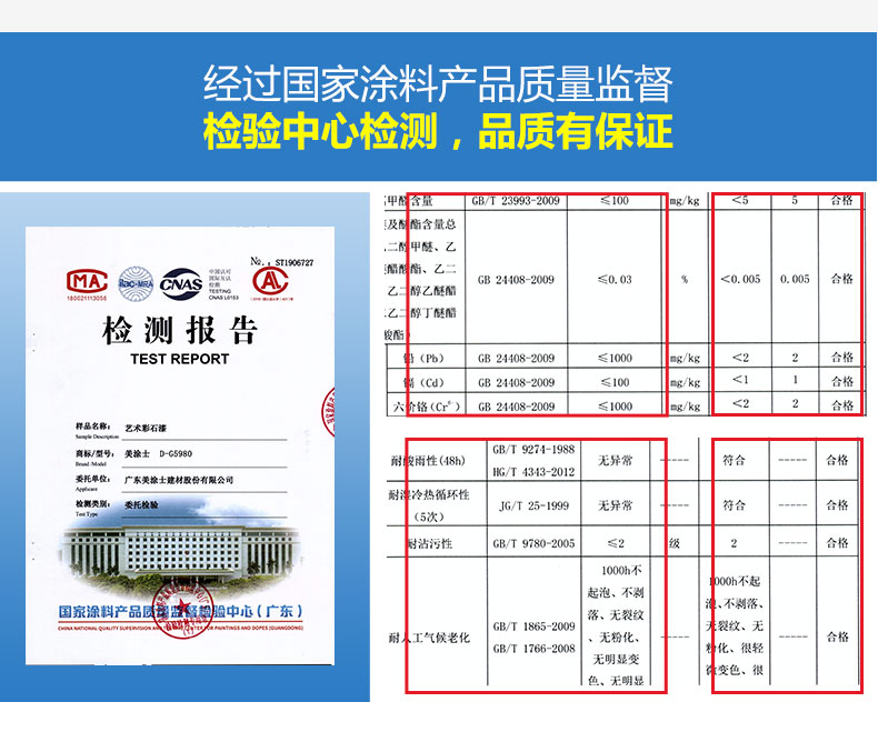 乐橙国际·lc8(中国游)官方网站