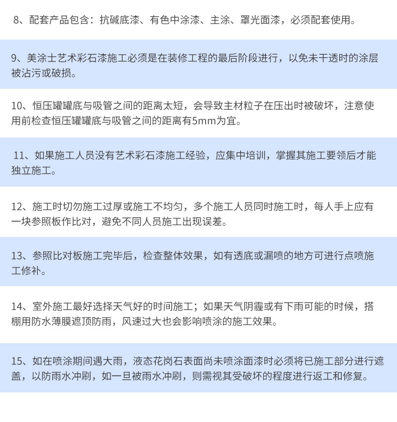 乐橙国际·lc8(中国游)官方网站