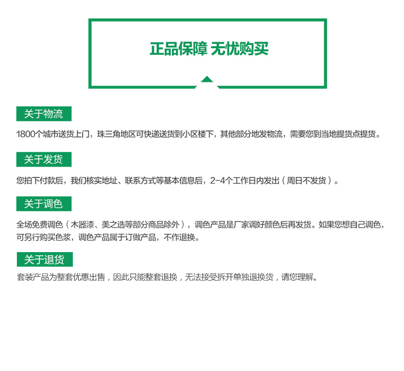 乐橙国际·lc8(中国游)官方网站