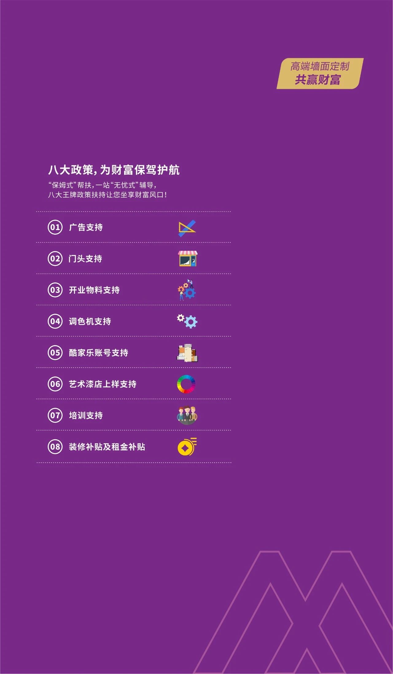 乐橙国际·lc8(中国游)官方网站