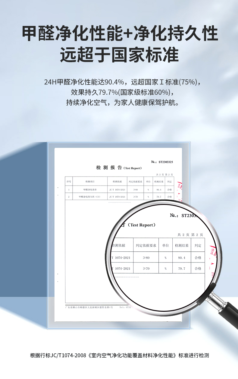 乐橙国际·lc8(中国游)官方网站