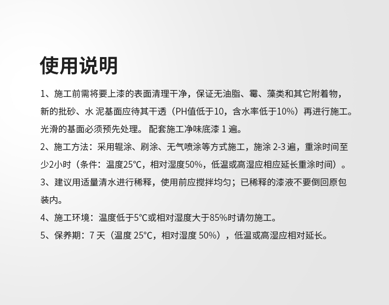 乐橙国际·lc8(中国游)官方网站