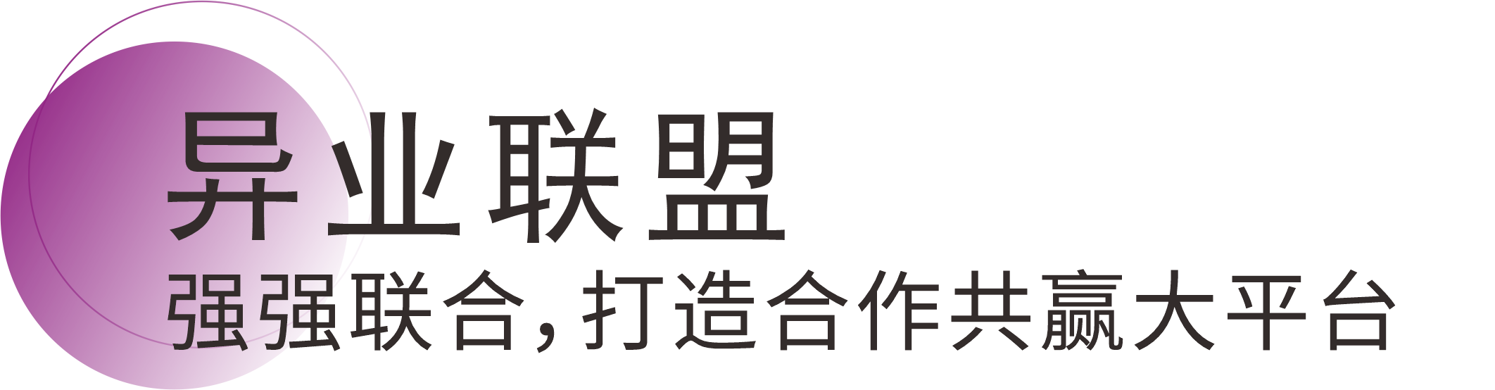 乐橙国际·lc8(中国游)官方网站