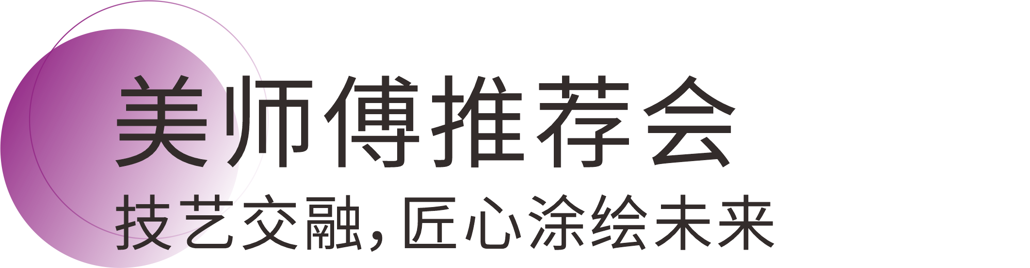 乐橙国际·lc8(中国游)官方网站