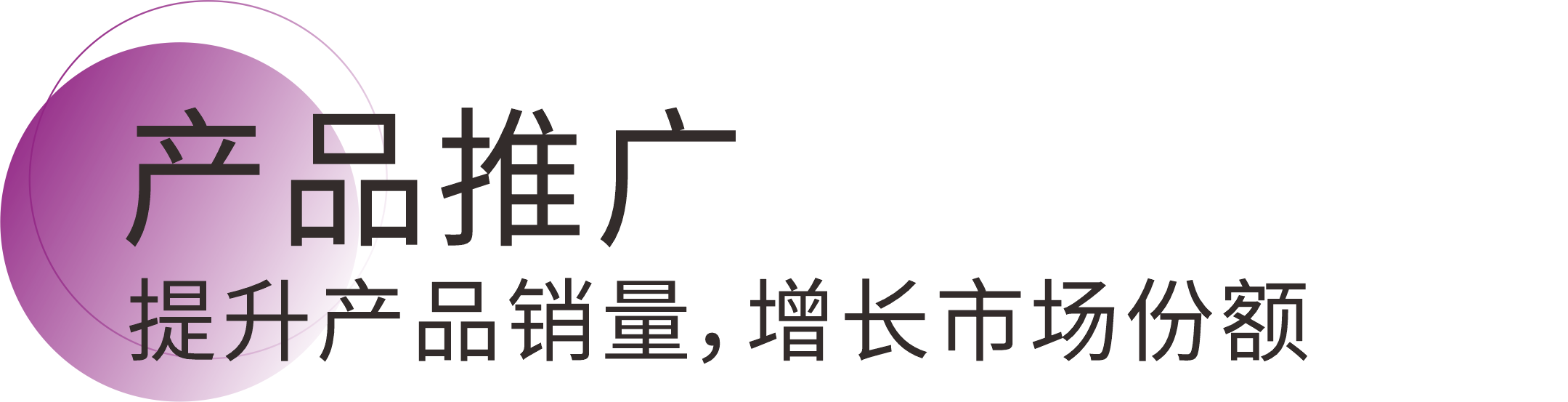 乐橙国际·lc8(中国游)官方网站