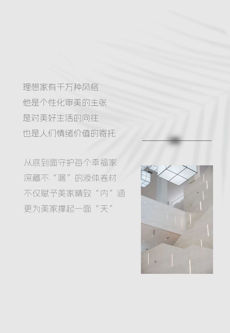 乐橙国际·lc8(中国游)官方网站